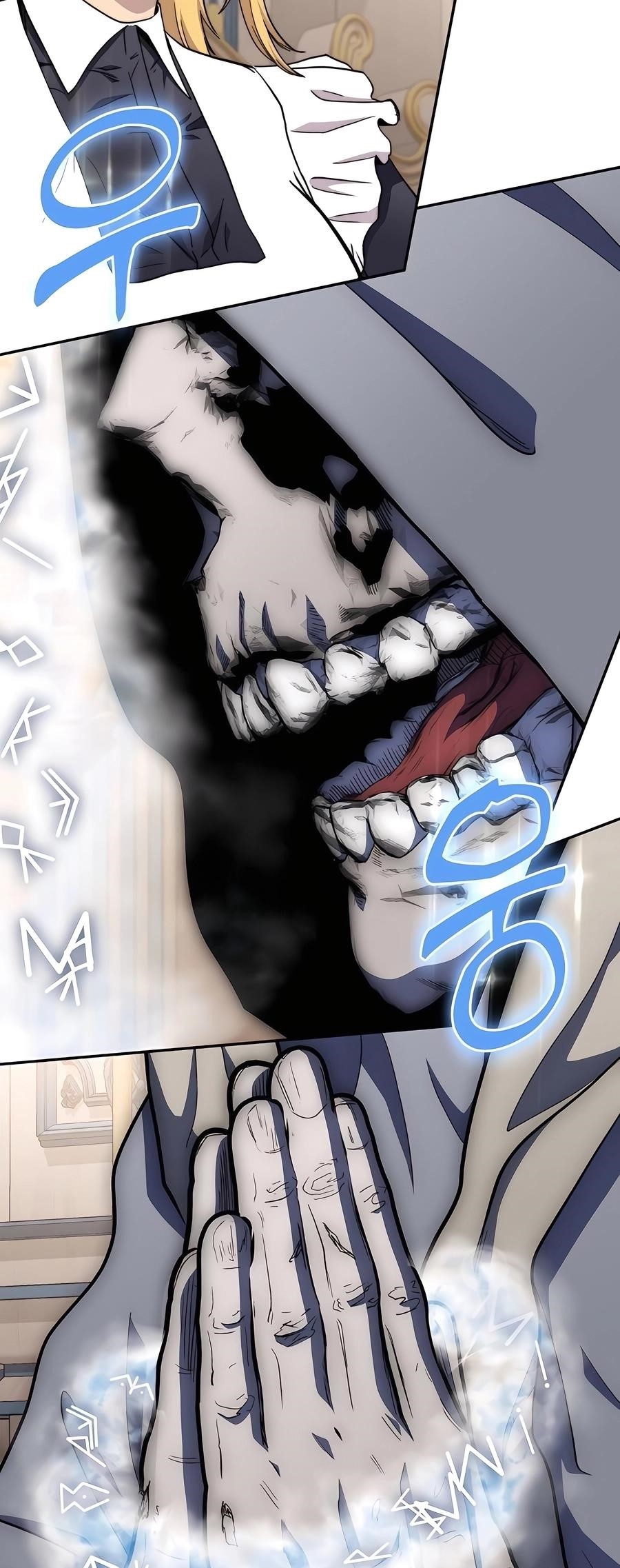 Holy Emperor’s Grandson is a Necromancer Chapter 75 - Page 24 in English