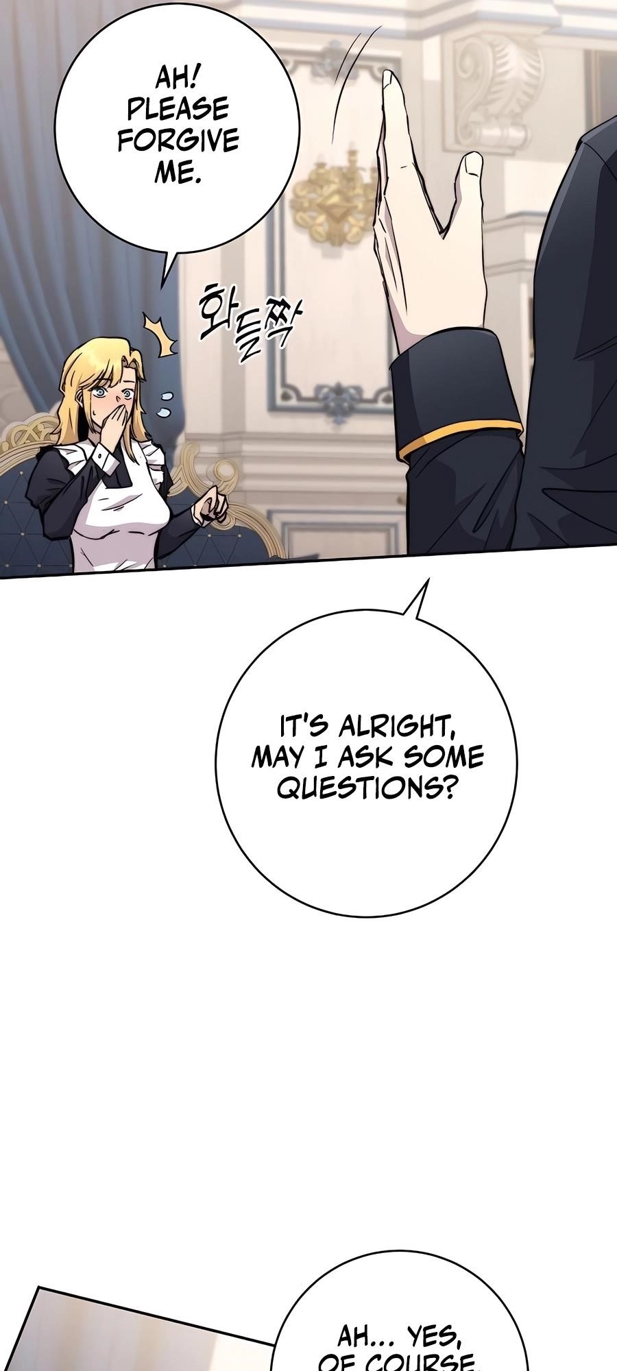 Holy Emperor’s Grandson is a Necromancer Chapter 75 - Page 27 in English