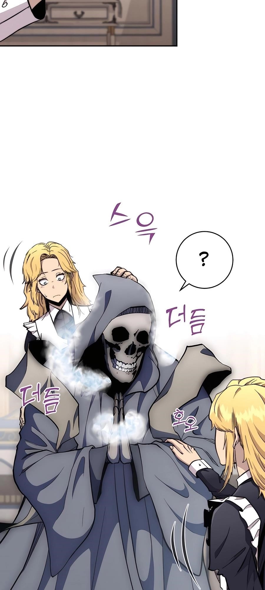 Holy Emperor’s Grandson is a Necromancer Chapter 75 - Page 31 in English