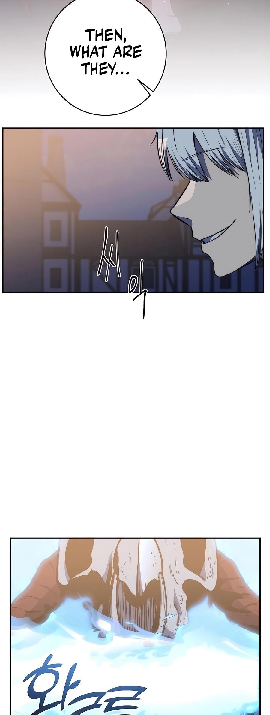 Holy Emperor’s Grandson is a Necromancer Chapter 75 - Page 42 in English