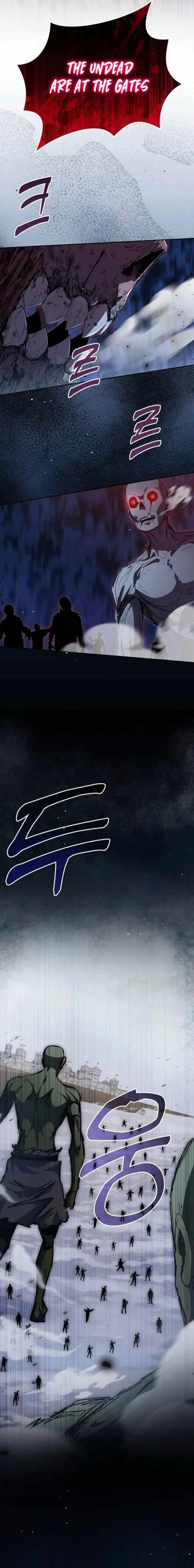 Holy Emperor’s Grandson is a Necromancer Chapter 96 - Page 12 in English
