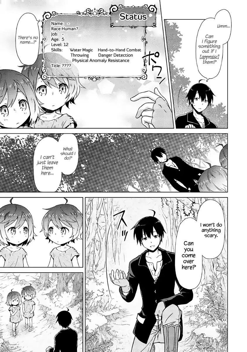 Isekai Yururi Kikou: Raising Children While Being An Adventurer Chapter 1 - Page 10 in English
