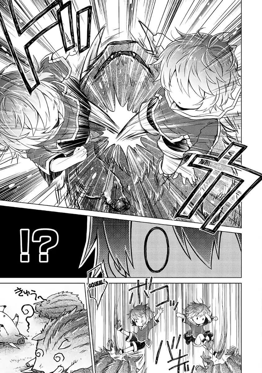 Isekai Yururi Kikou: Raising Children While Being An Adventurer Chapter 1 - Page 20 in English