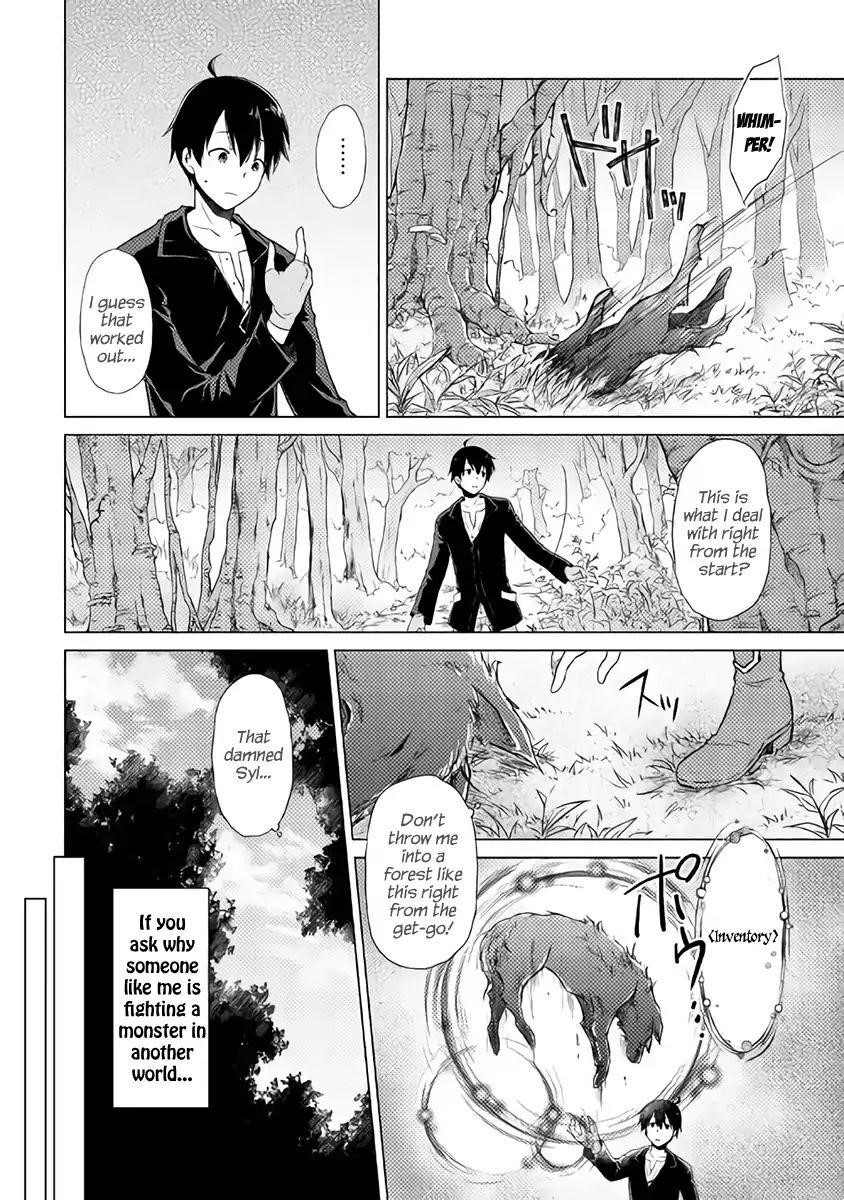 Isekai Yururi Kikou: Raising Children While Being An Adventurer Chapter 1 - Page 3 in English