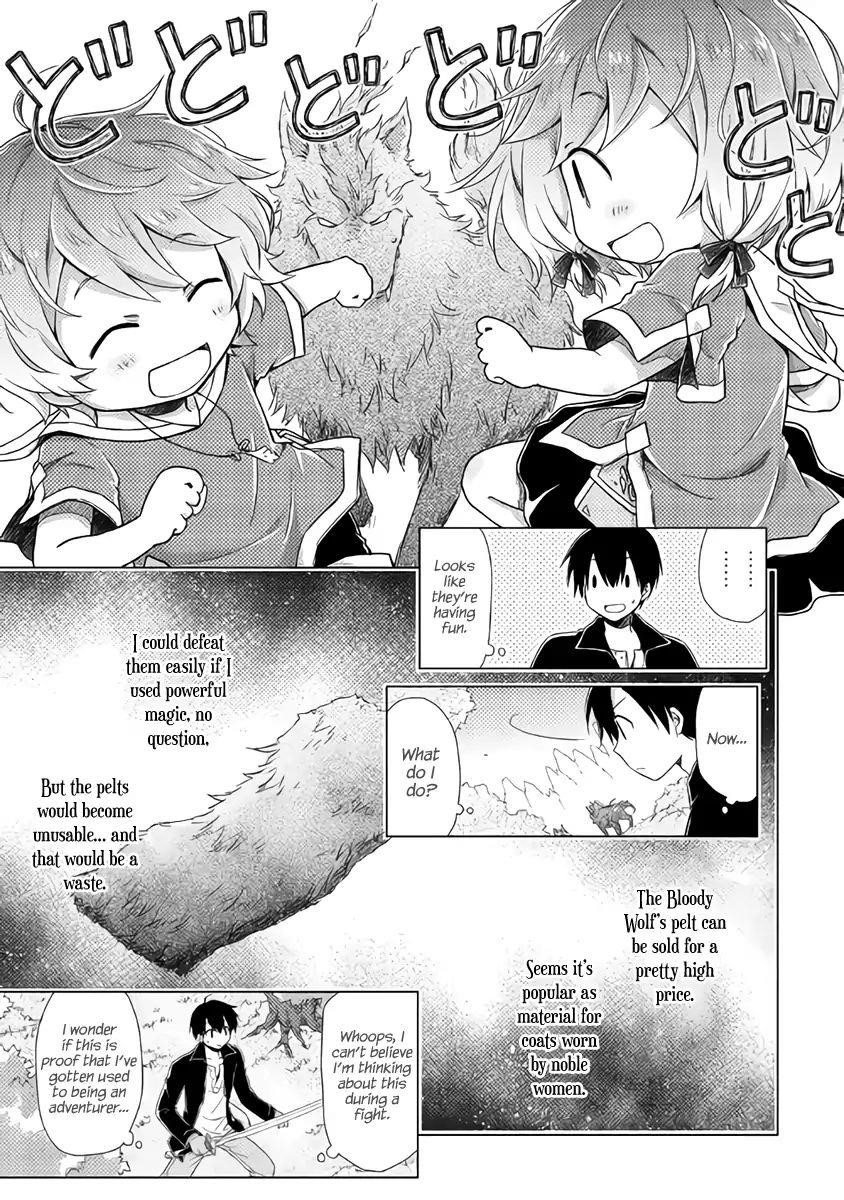 Isekai Yururi Kikou: Raising Children While Being An Adventurer Chapter 10 - Page 10 in English