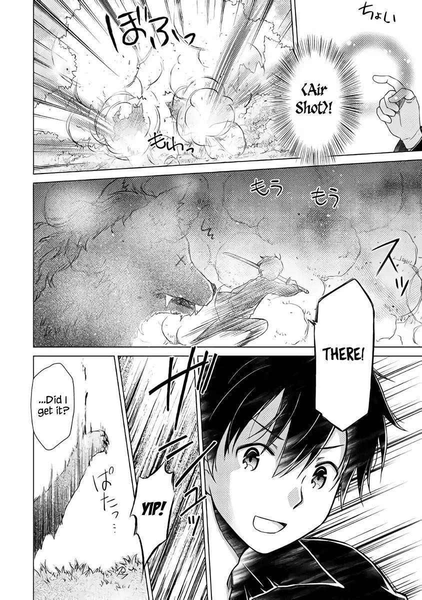 Isekai Yururi Kikou: Raising Children While Being An Adventurer Chapter 10 - Page 11 in English