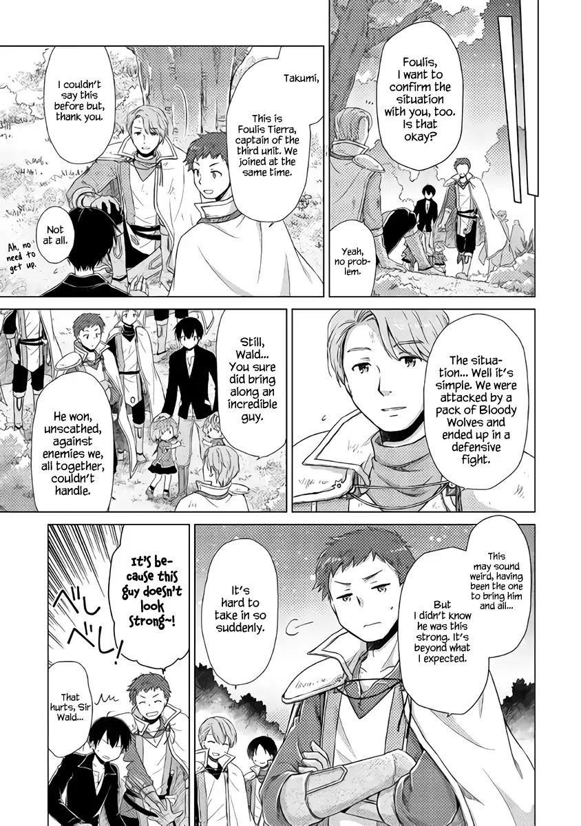 Isekai Yururi Kikou: Raising Children While Being An Adventurer Chapter 10 - Page 16 in English