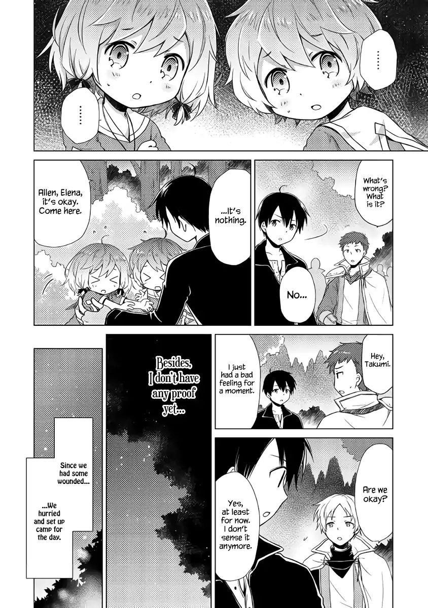 Isekai Yururi Kikou: Raising Children While Being An Adventurer Chapter 10 - Page 19 in English