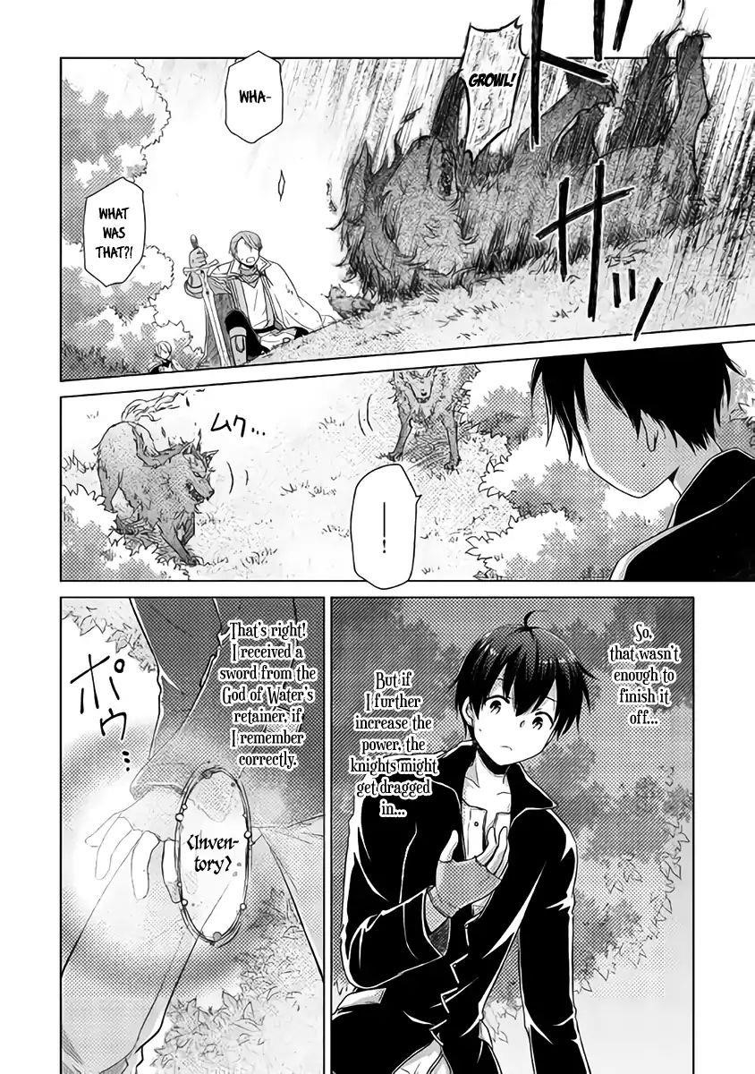 Isekai Yururi Kikou: Raising Children While Being An Adventurer Chapter 10 - Page 5 in English
