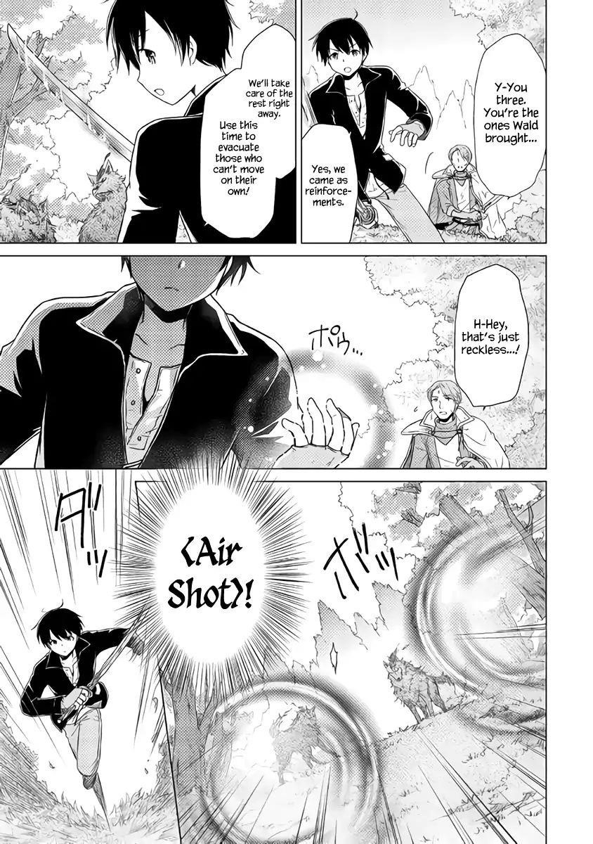 Isekai Yururi Kikou: Raising Children While Being An Adventurer Chapter 10 - Page 8 in English