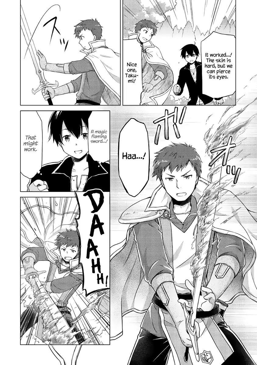 Isekai Yururi Kikou: Raising Children While Being An Adventurer Chapter 11 - Page 11 in English