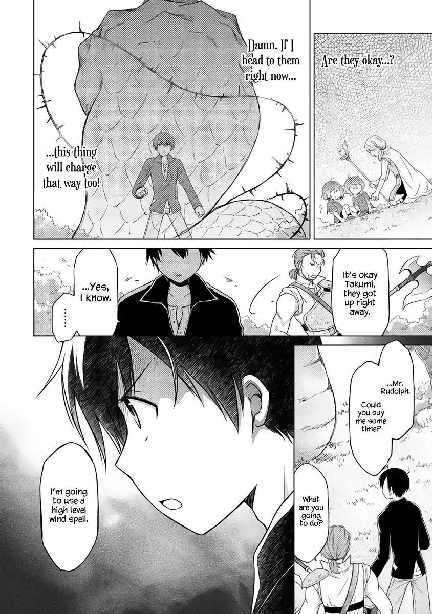 Isekai Yururi Kikou: Raising Children While Being An Adventurer Chapter 11 - Page 15 in English