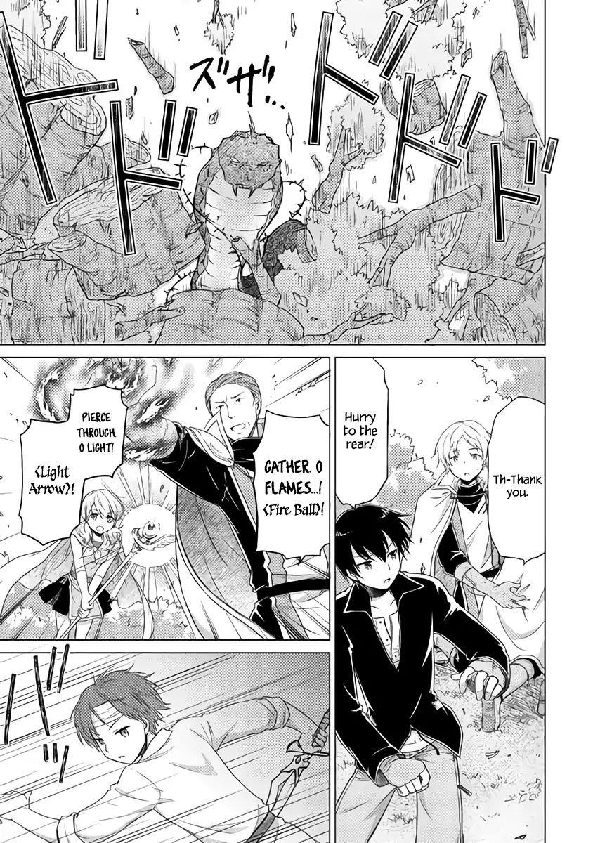 Isekai Yururi Kikou: Raising Children While Being An Adventurer Chapter 11 - Page 8 in English