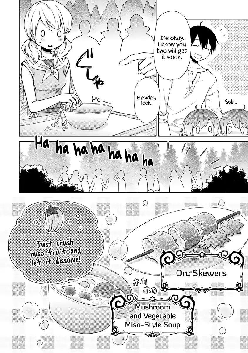 Isekai Yururi Kikou: Raising Children While Being An Adventurer Chapter 12 - Page 14 in English