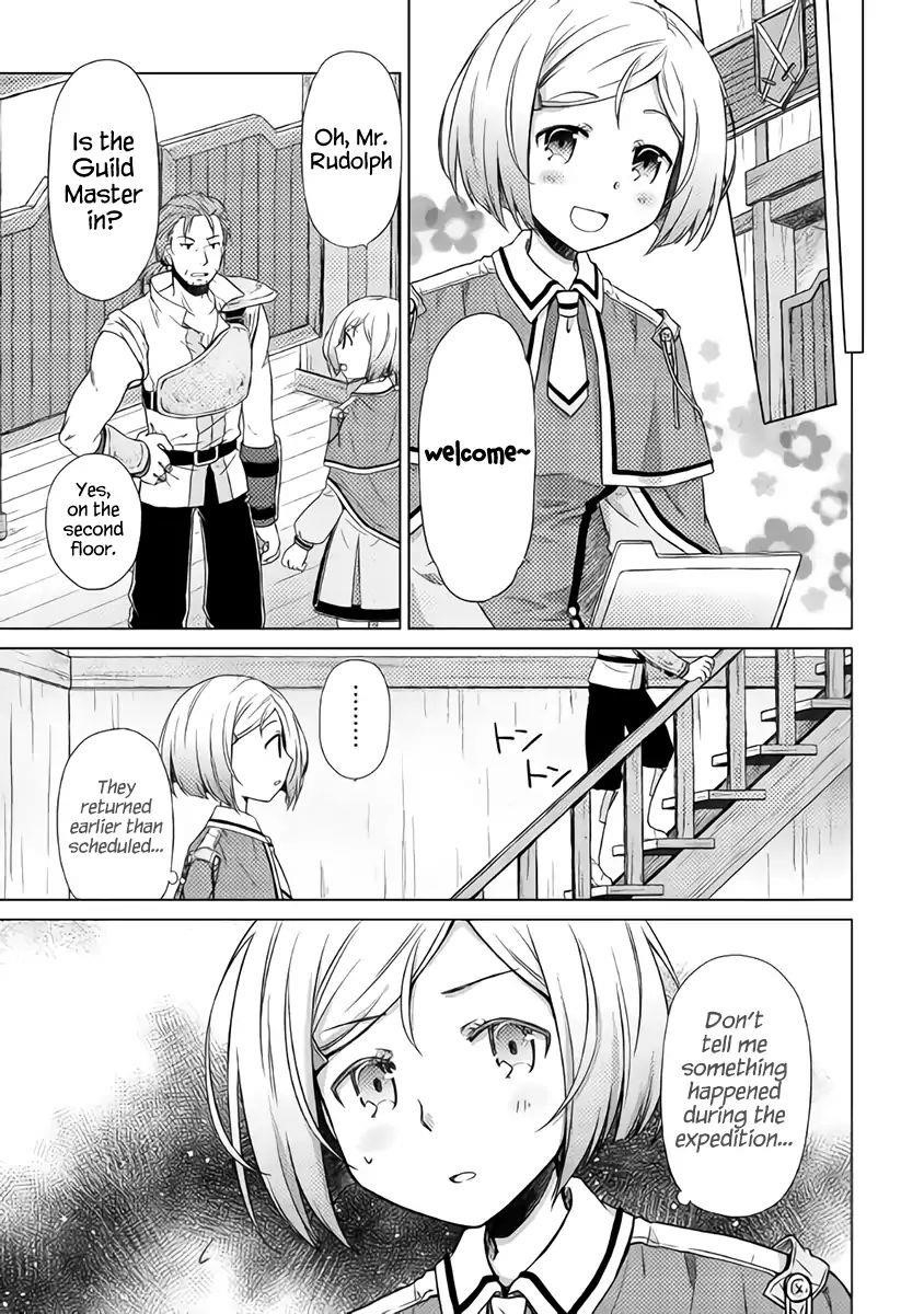 Isekai Yururi Kikou: Raising Children While Being An Adventurer Chapter 12 - Page 19 in English