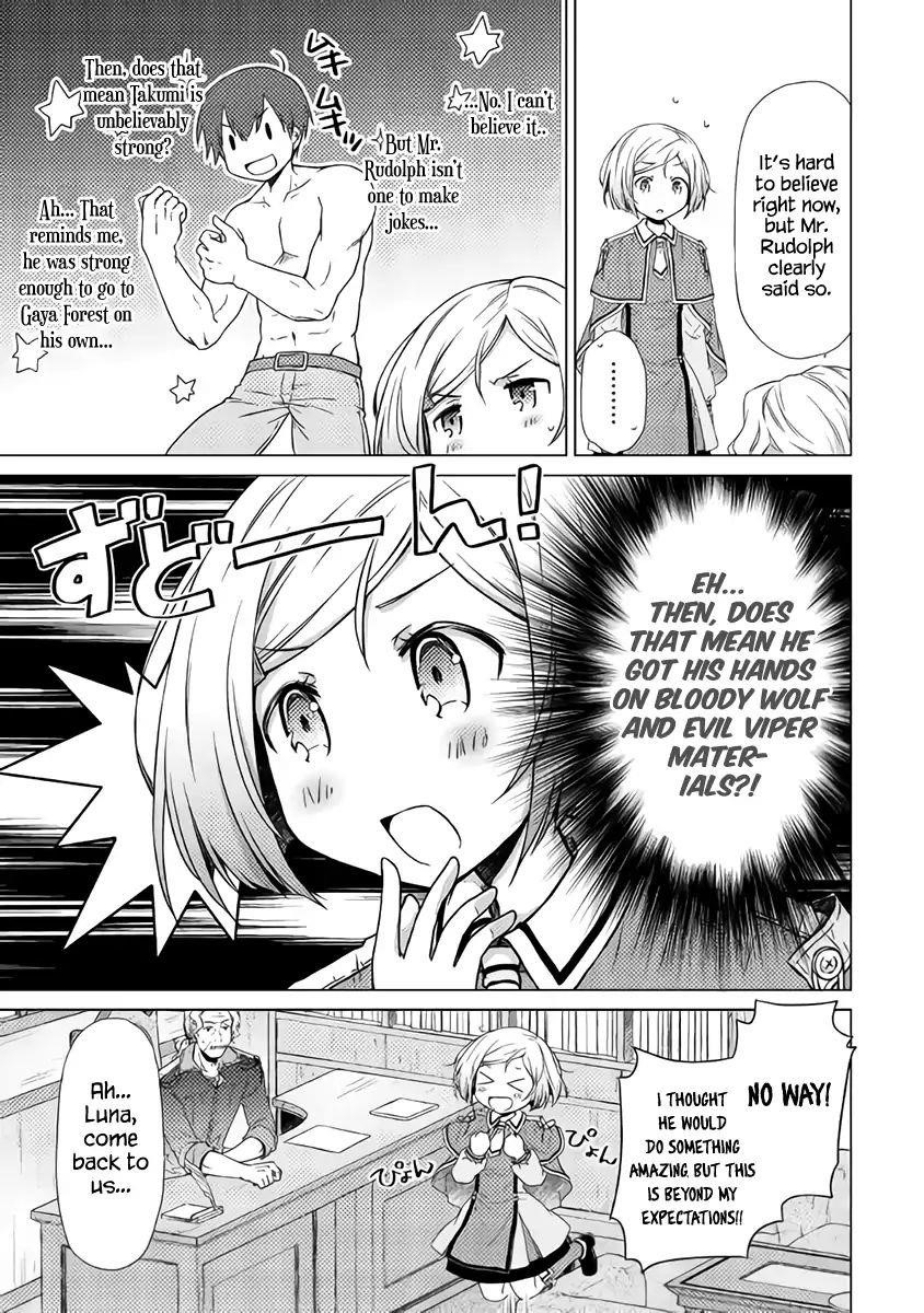 Isekai Yururi Kikou: Raising Children While Being An Adventurer Chapter 12 - Page 23 in English