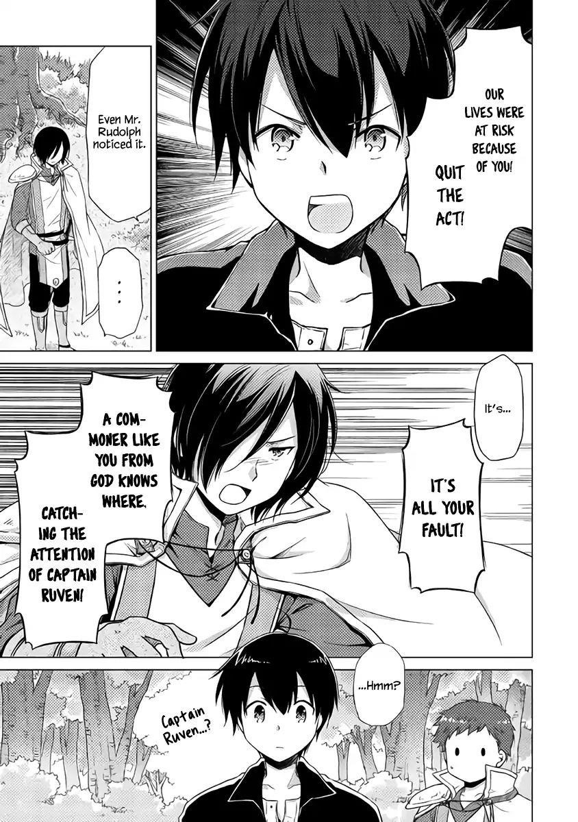 Isekai Yururi Kikou: Raising Children While Being An Adventurer Chapter 12 - Page 5 in English