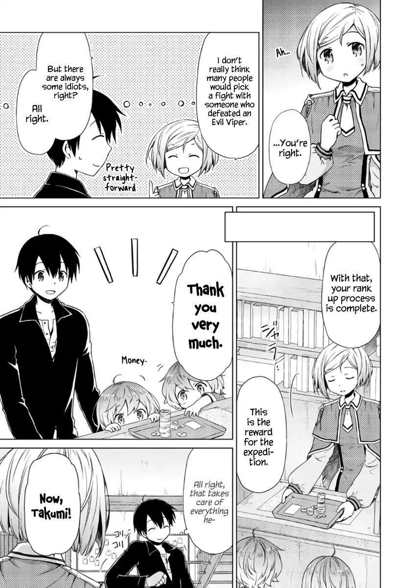 Isekai Yururi Kikou: Raising Children While Being An Adventurer Chapter 13 - Page 13 in English