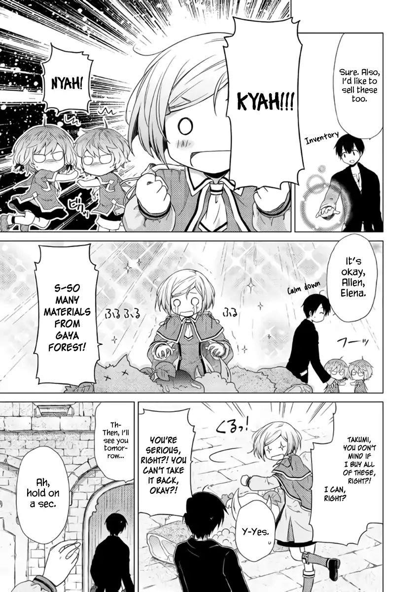 Isekai Yururi Kikou: Raising Children While Being An Adventurer Chapter 13 - Page 17 in English