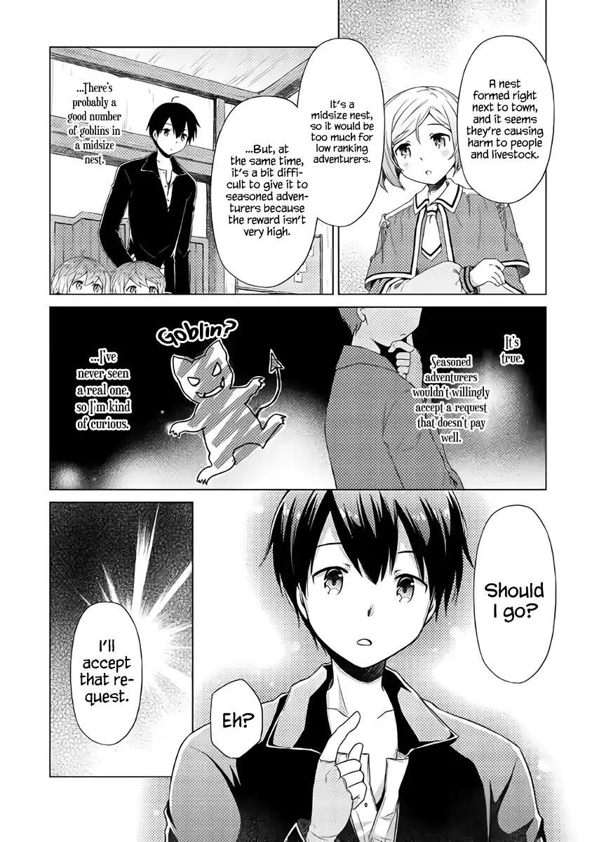 Isekai Yururi Kikou: Raising Children While Being An Adventurer Chapter 14 - Page 26 in English