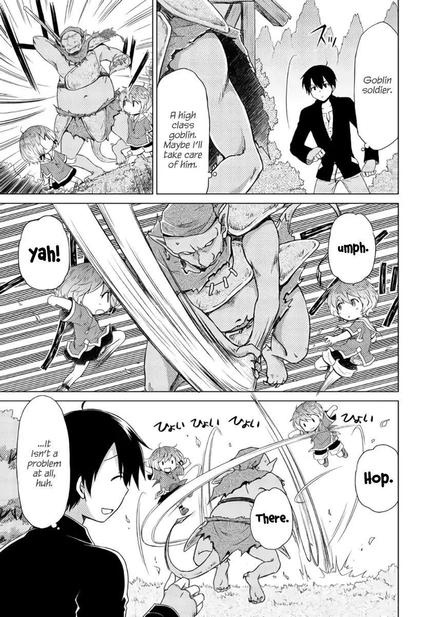 Isekai Yururi Kikou: Raising Children While Being An Adventurer Chapter 15 - Page 15 in English