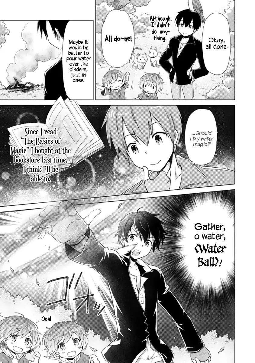 Isekai Yururi Kikou: Raising Children While Being An Adventurer Chapter 15 - Page 17 in English