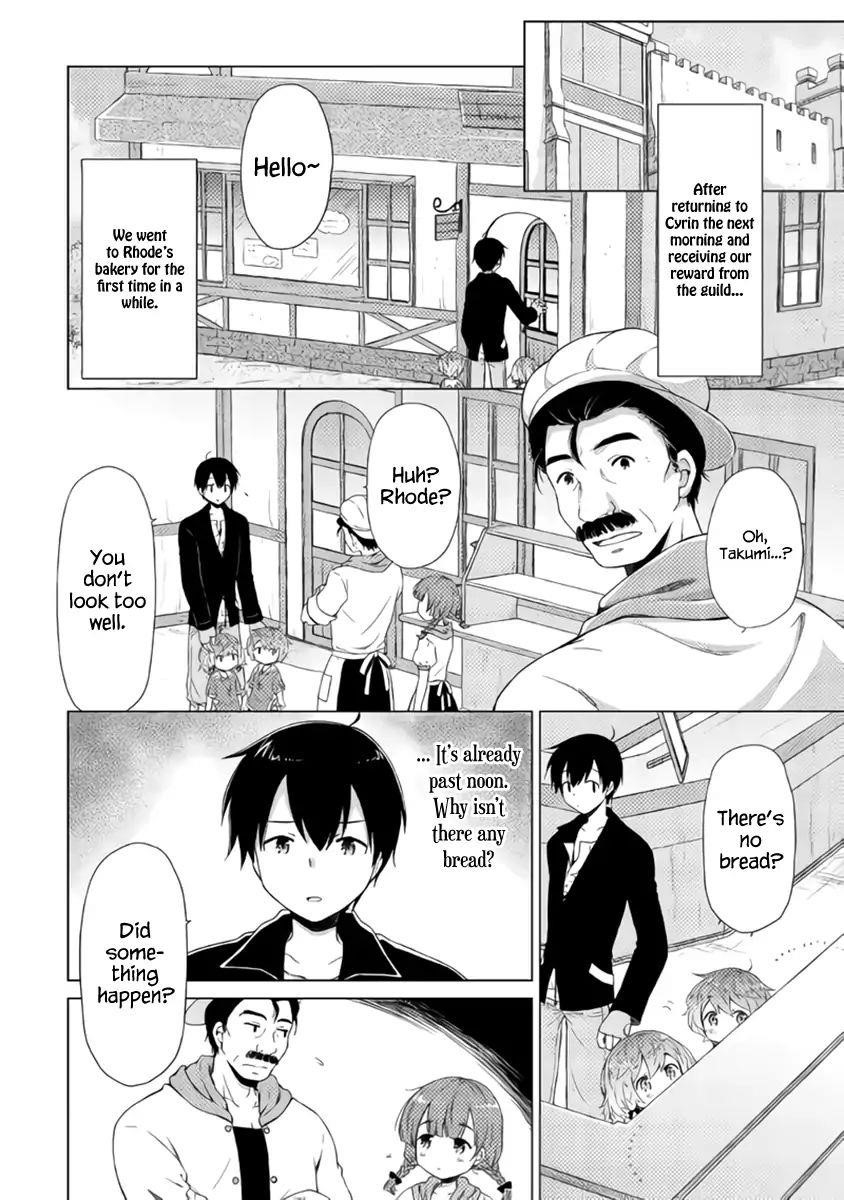 Isekai Yururi Kikou: Raising Children While Being An Adventurer Chapter 15 - Page 22 in English