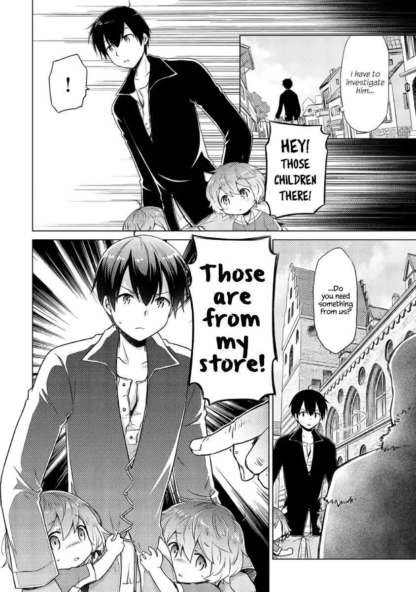Isekai Yururi Kikou: Raising Children While Being An Adventurer Chapter 15 - Page 26 in English