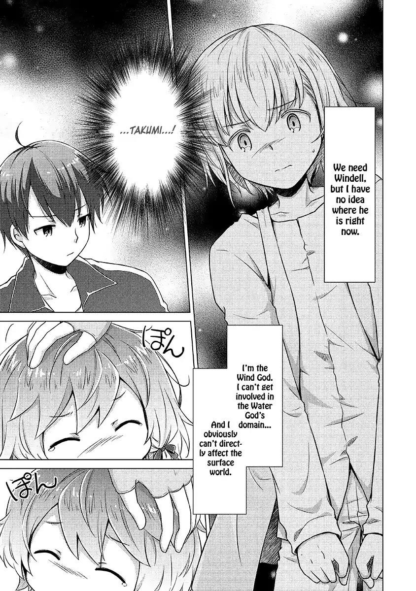 Isekai Yururi Kikou: Raising Children While Being An Adventurer Chapter 16 - Page 11 in English
