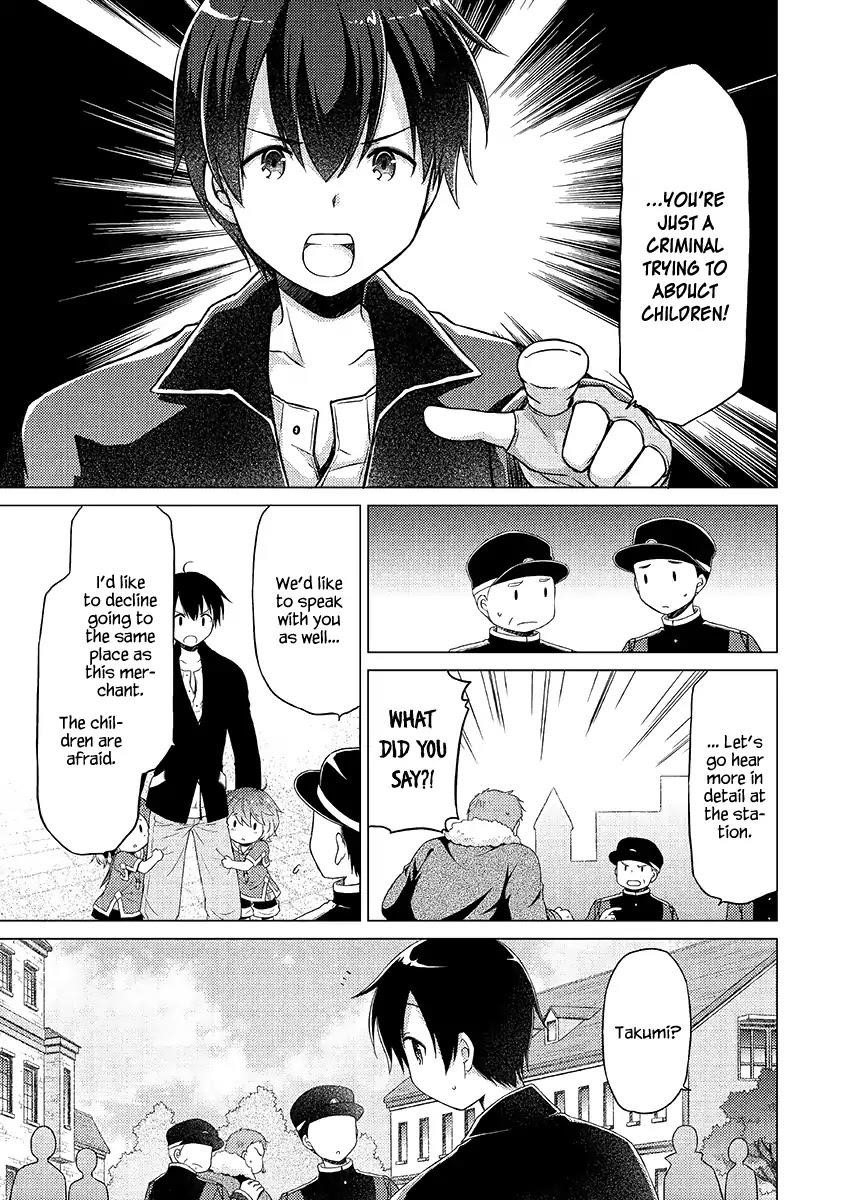 Isekai Yururi Kikou: Raising Children While Being An Adventurer Chapter 16 - Page 17 in English