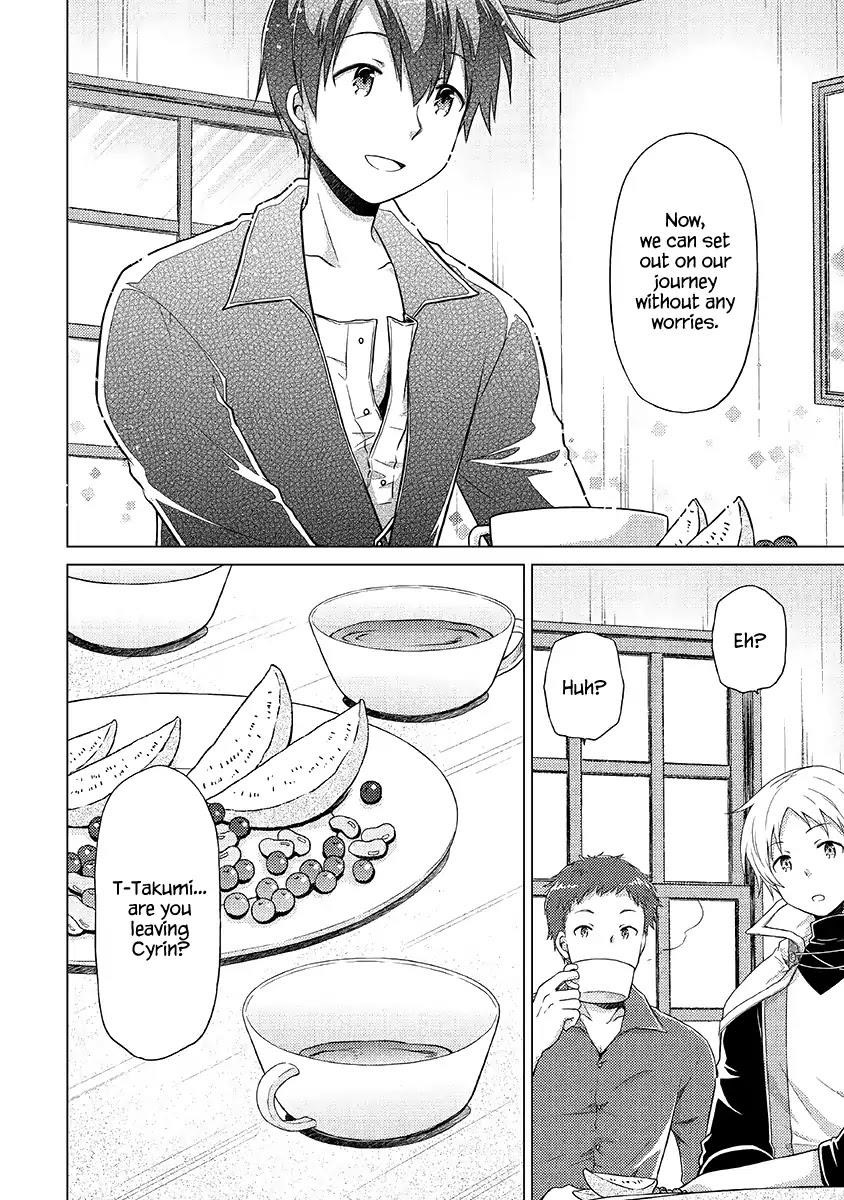 Isekai Yururi Kikou: Raising Children While Being An Adventurer Chapter 16 - Page 24 in English