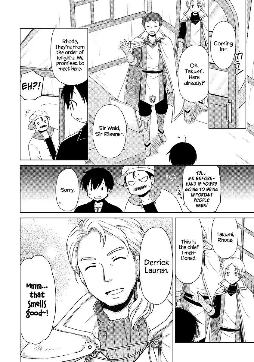 Isekai Yururi Kikou: Raising Children While Being An Adventurer Chapter 17 - Page 10 in English