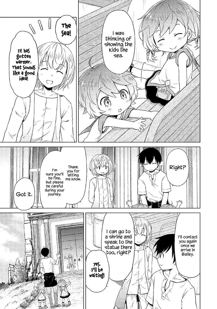 Isekai Yururi Kikou: Raising Children While Being An Adventurer Chapter 17 - Page 21 in English