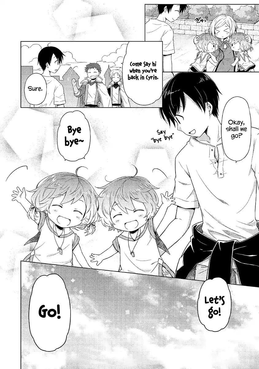 Isekai Yururi Kikou: Raising Children While Being An Adventurer Chapter 17 - Page 22 in English