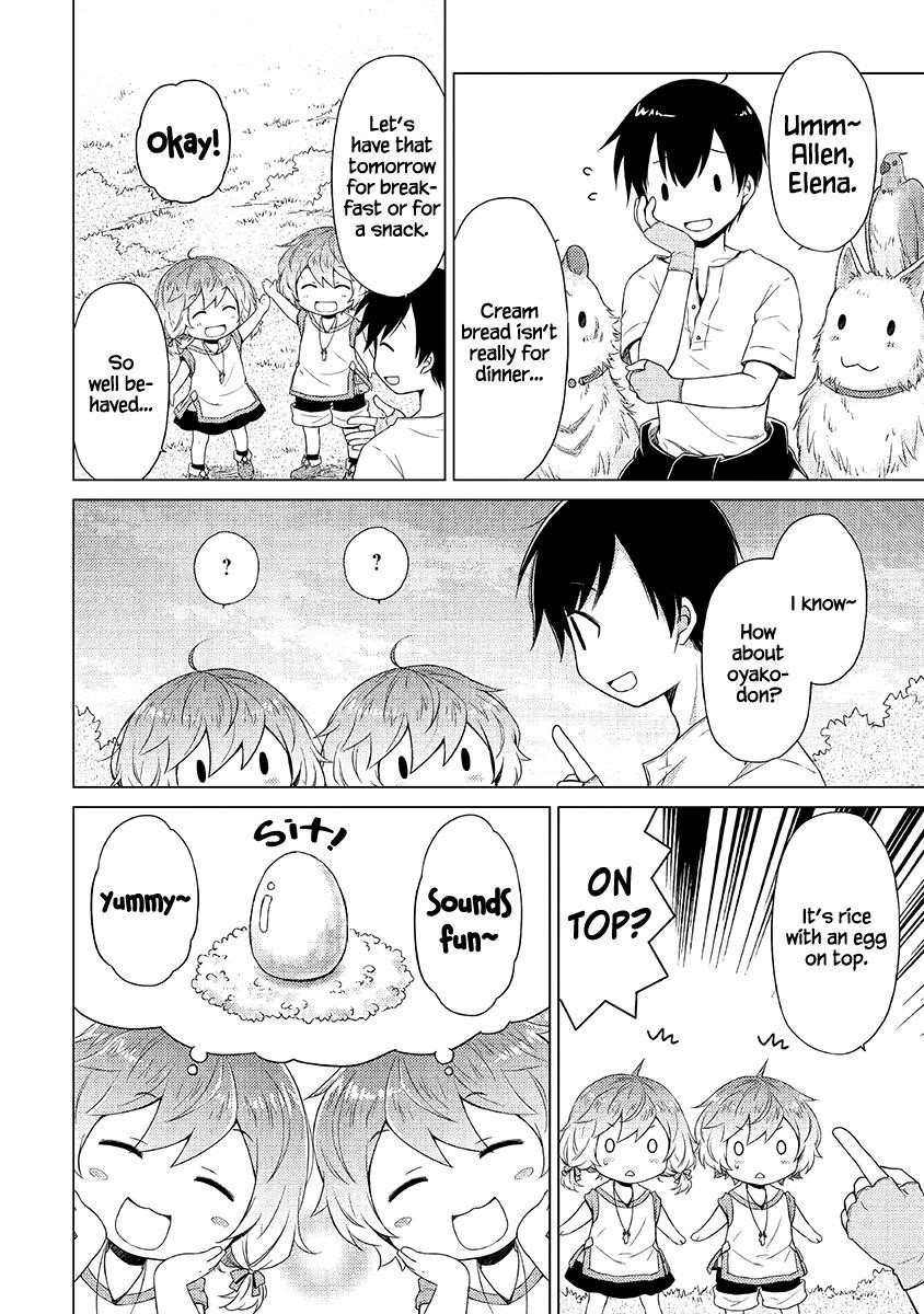 Isekai Yururi Kikou: Raising Children While Being An Adventurer Chapter 18 - Page 12 in English