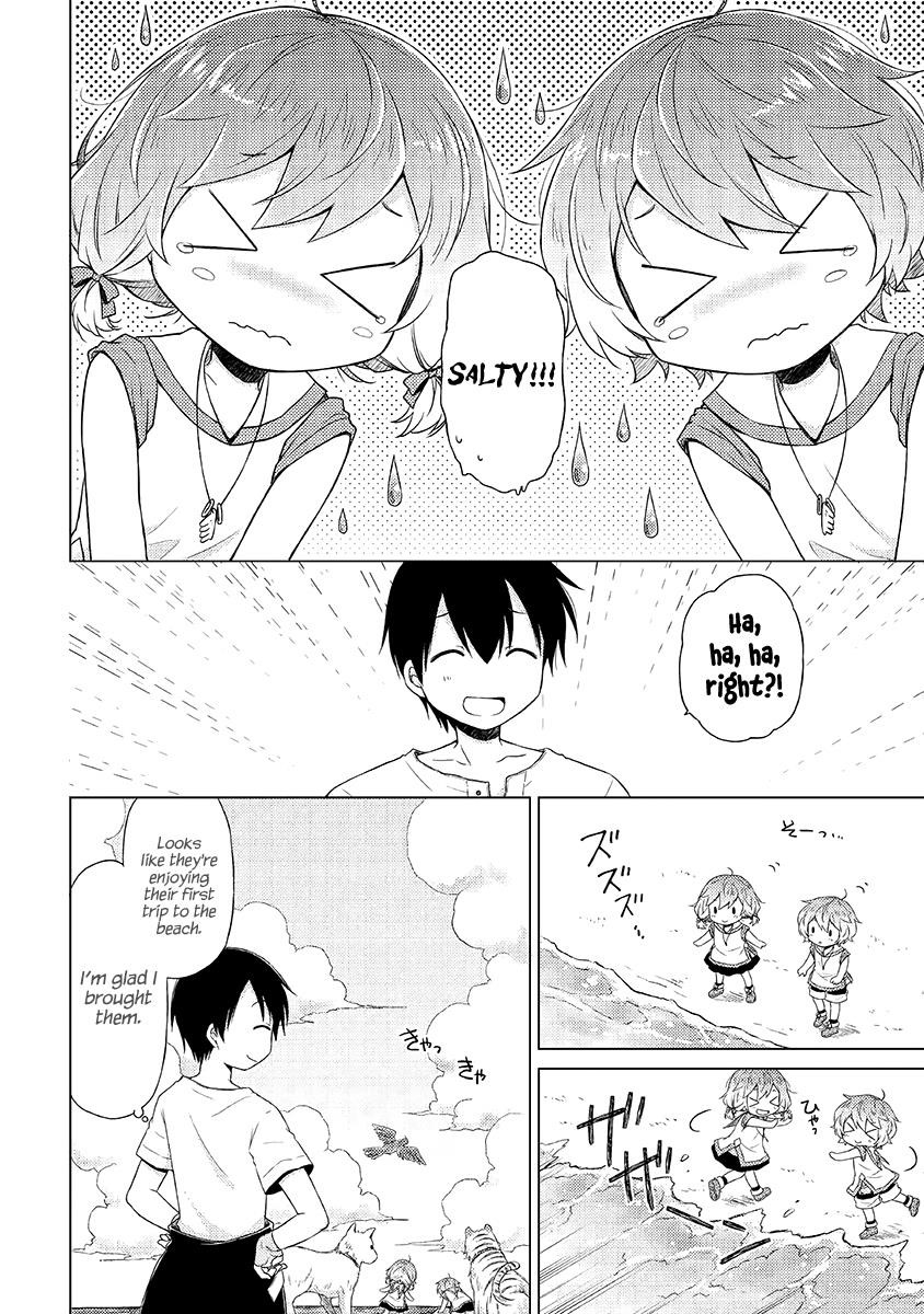 Isekai Yururi Kikou: Raising Children While Being An Adventurer Chapter 19 - Page 15 in English