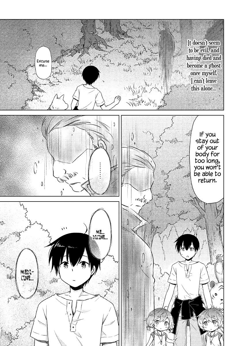 Isekai Yururi Kikou: Raising Children While Being An Adventurer Chapter 19 - Page 3 in English