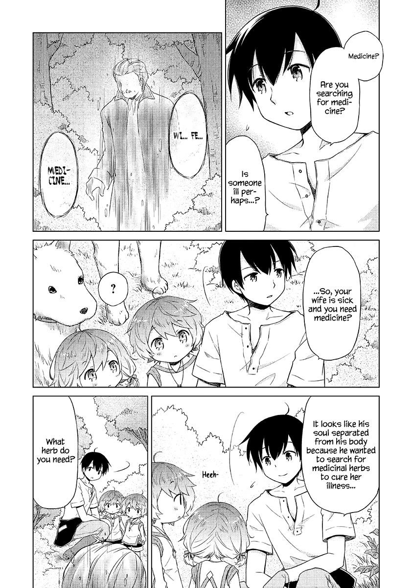 Isekai Yururi Kikou: Raising Children While Being An Adventurer Chapter 19 - Page 4 in English