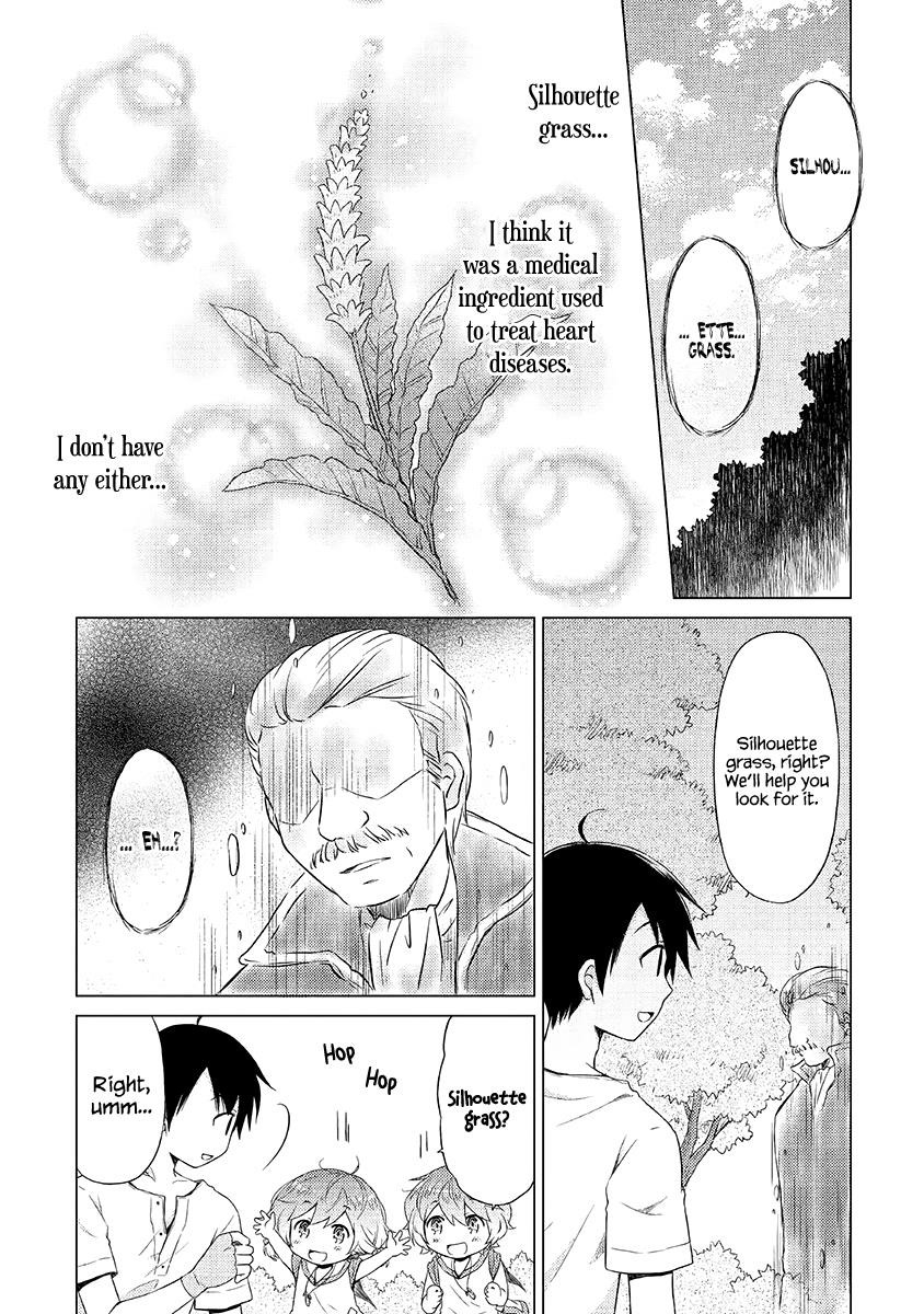Isekai Yururi Kikou: Raising Children While Being An Adventurer Chapter 19 - Page 5 in English