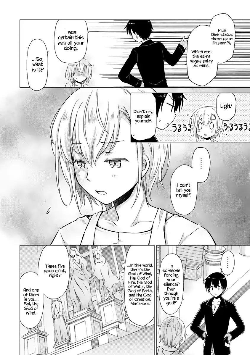 Isekai Yururi Kikou: Raising Children While Being An Adventurer Chapter 2 - Page 10 in English