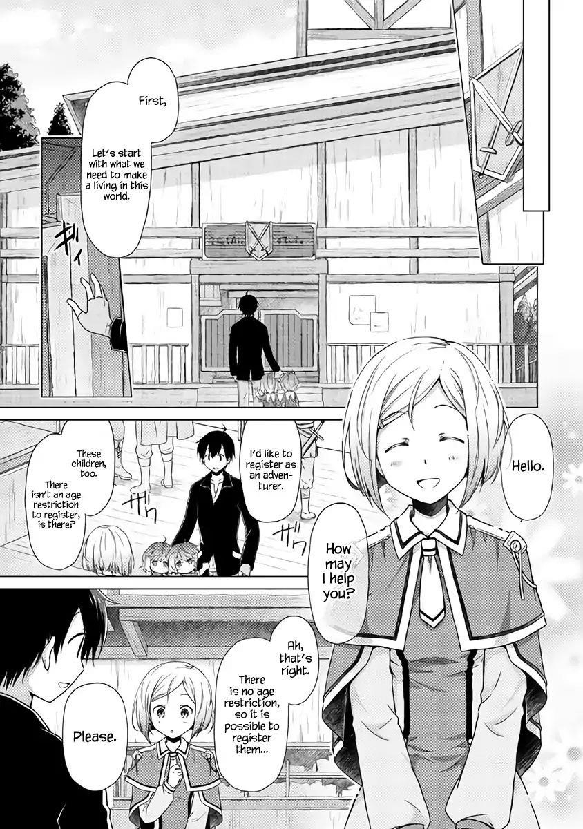 Isekai Yururi Kikou: Raising Children While Being An Adventurer Chapter 2 - Page 13 in English