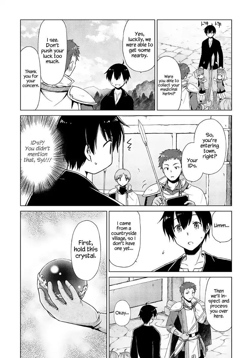 Isekai Yururi Kikou: Raising Children While Being An Adventurer Chapter 2 - Page 4 in English