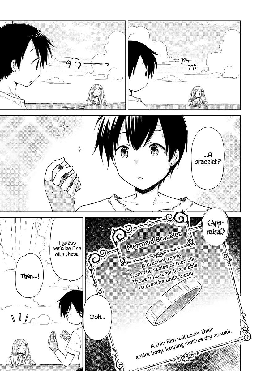 Isekai Yururi Kikou: Raising Children While Being An Adventurer Chapter 20 - Page 3 in English
