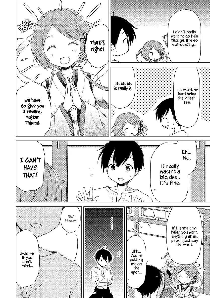 Isekai Yururi Kikou: Raising Children While Being An Adventurer Chapter 21 - Page 16 in English