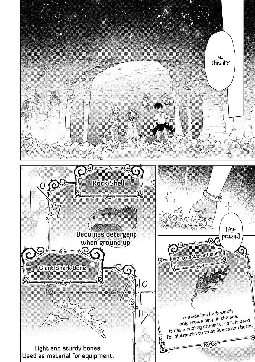 Isekai Yururi Kikou: Raising Children While Being An Adventurer Chapter 21 - Page 20 in English
