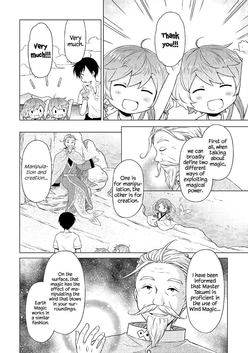 Isekai Yururi Kikou: Raising Children While Being An Adventurer Chapter 22 - Page 10 in English