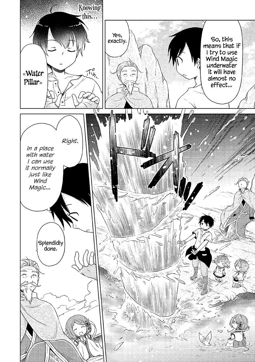 Isekai Yururi Kikou: Raising Children While Being An Adventurer Chapter 22 - Page 12 in English