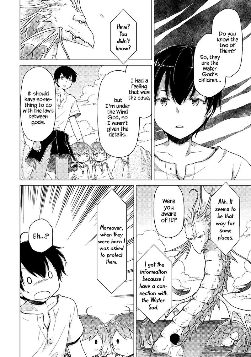 Isekai Yururi Kikou: Raising Children While Being An Adventurer Chapter 23 - Page 12 in English