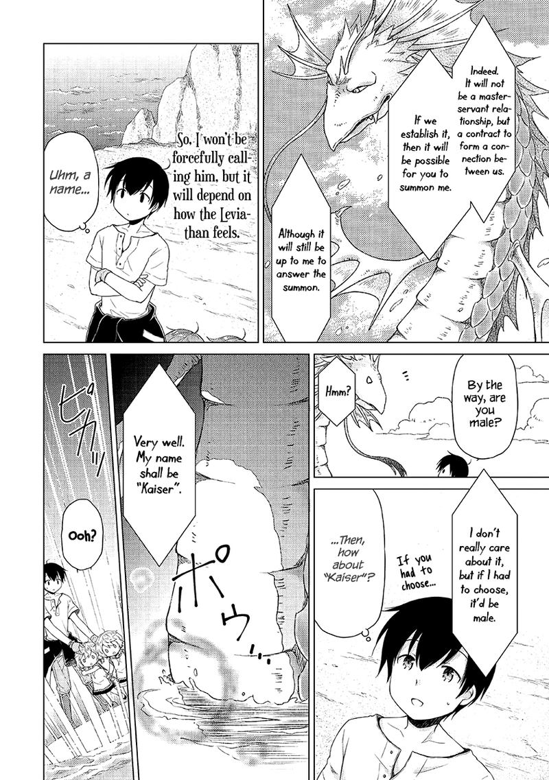 Isekai Yururi Kikou: Raising Children While Being An Adventurer Chapter 23 - Page 14 in English