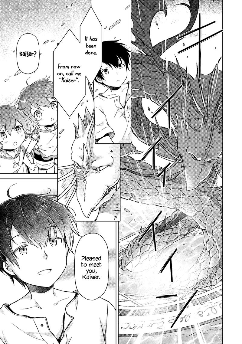 Isekai Yururi Kikou: Raising Children While Being An Adventurer Chapter 23 - Page 15 in English